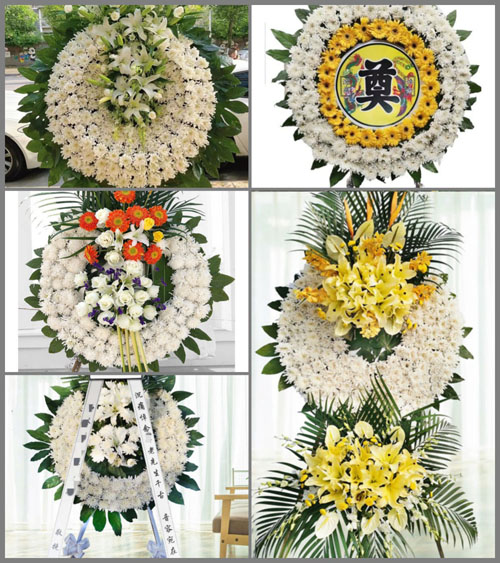 浙江省衢州常山县辉埠镇坪山村花圈速递